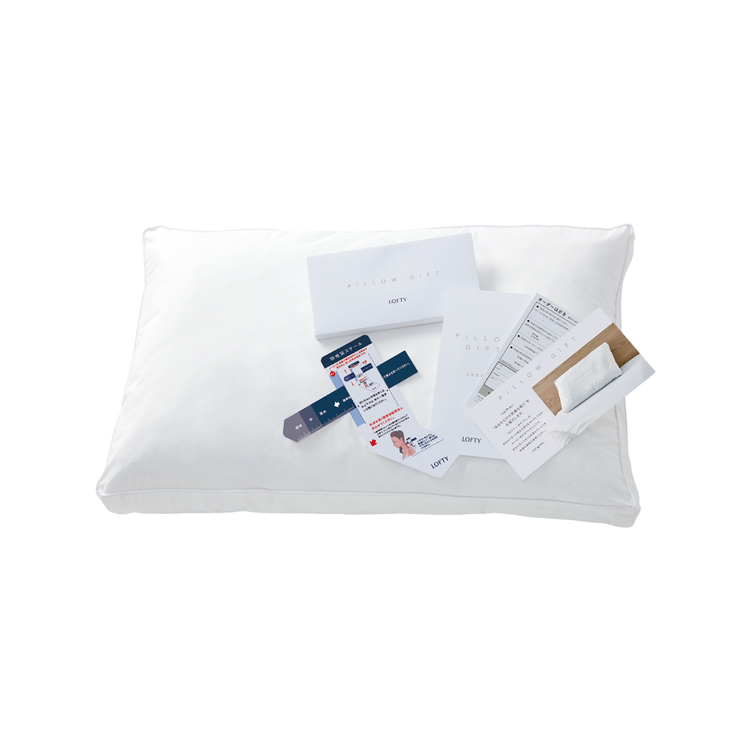 枕ギフト - 大切な人に高品質な眠りを贈ろう