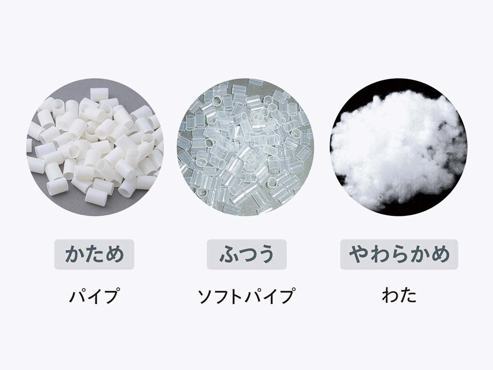 枕ギフト 素材を選ぶ