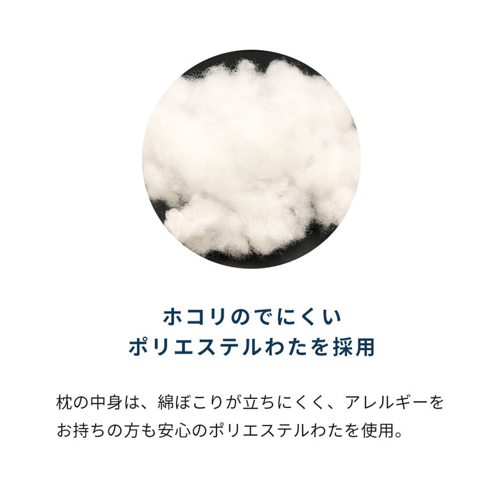 エアウィーヴ ピロー Milano Cortina 2026 公式オリンピックライセンス商品