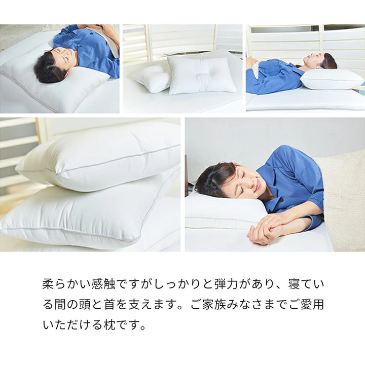 エアウィーヴ ピロー Milano Cortina 2026 公式オリンピックライセンス商品