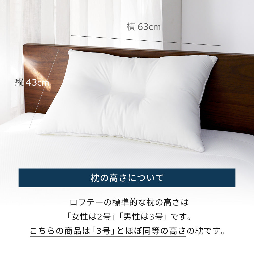 エアウィーヴ ピロー Milano Cortina 2026 公式オリンピックライセンス商品