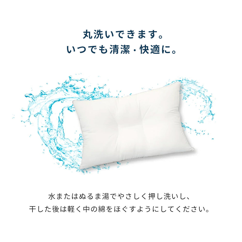 エアウィーヴ ピロー Milano Cortina 2026 公式オリンピックライセンス商品