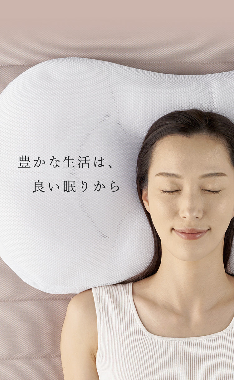 ロフテー公式 LOFTY