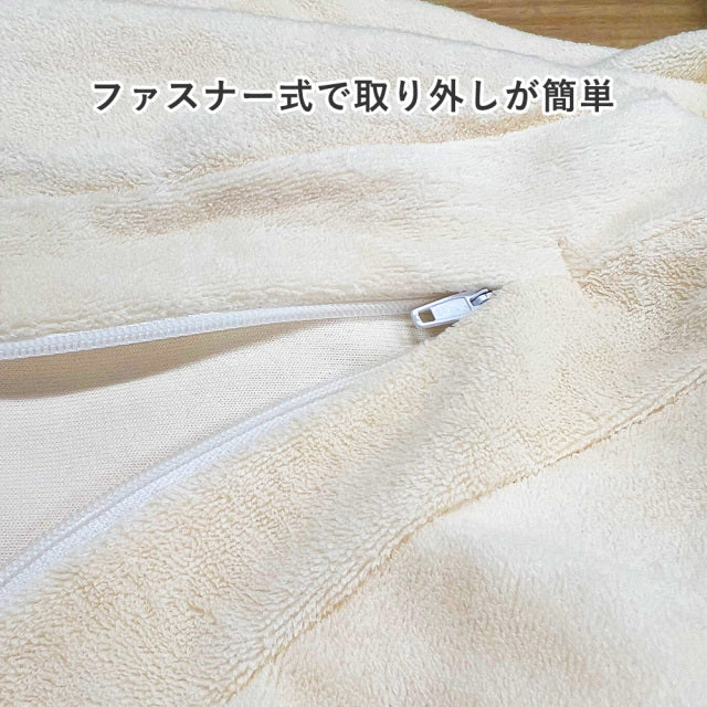 枕カバー エスカルゴピロー専用 パイルピローケース