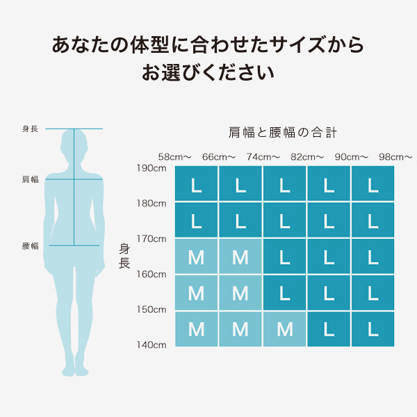 抱き枕 S型 LBP-330（専用カバー付）| LOFTY公式｜ロフテー枕