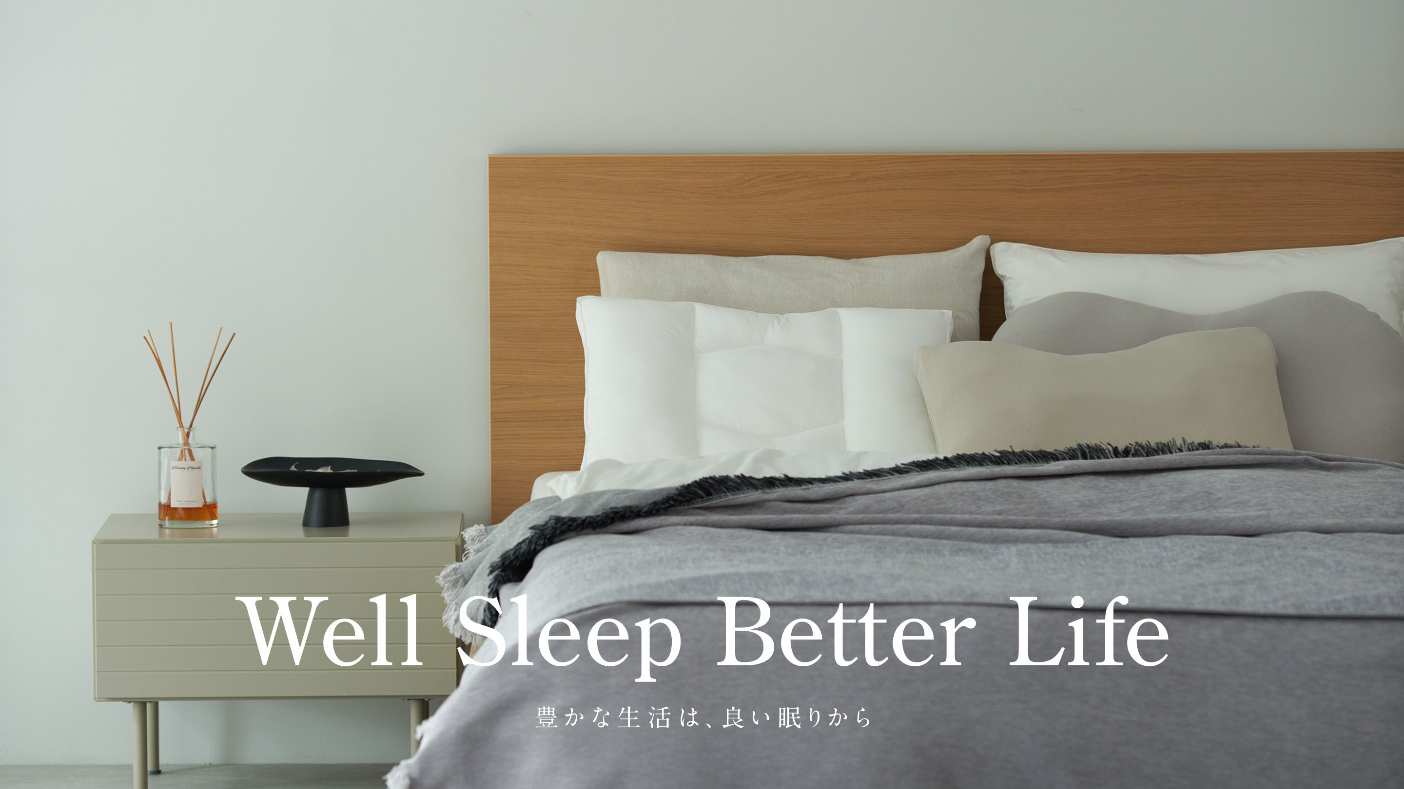 ロフテー羽毛枕ss ロフテー枕工房 ジェイアール京都伊勢丹店 | まくらる