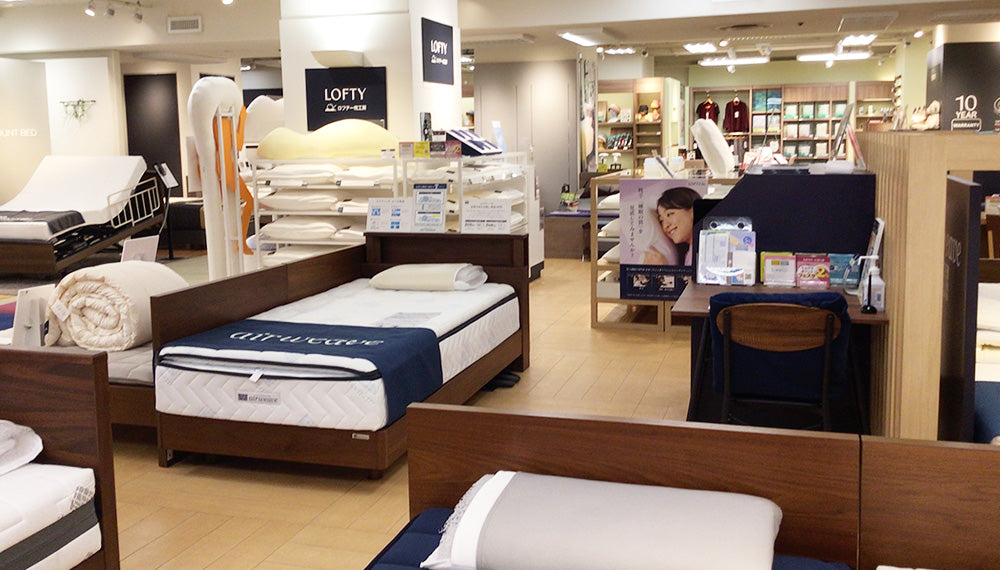 北海道｜枕（まくら）専門店 ロフテー枕工房 – LOFTY - 枕専門店