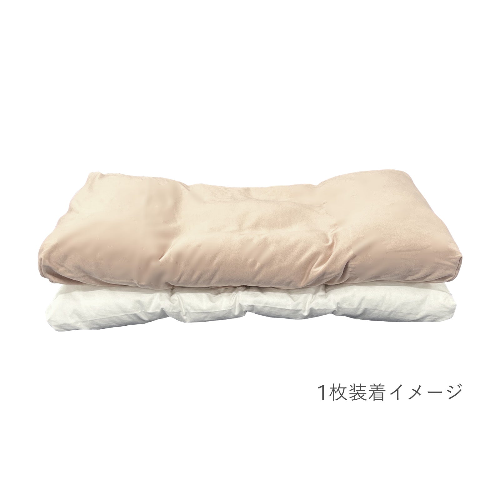 ロフテー 枕 ピロー パピヨン 1号 枕カバー付 グレー ロフテーパピヨン専用 オーガニックコットン ニットピローケース