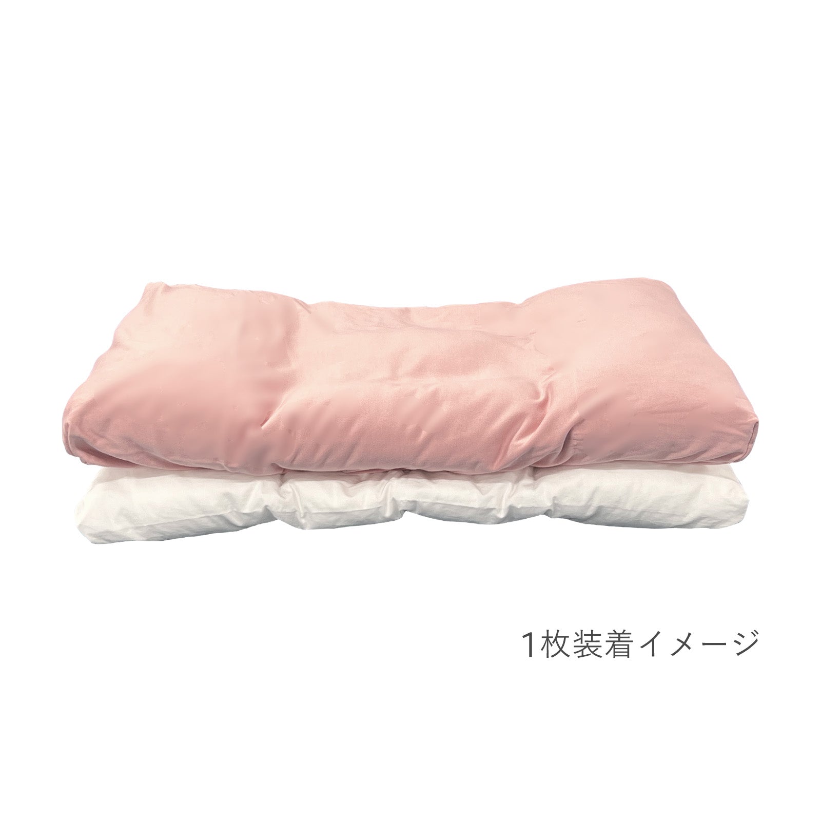 ロフテーパピヨン専用 オーガニックコットン ニットピローケース