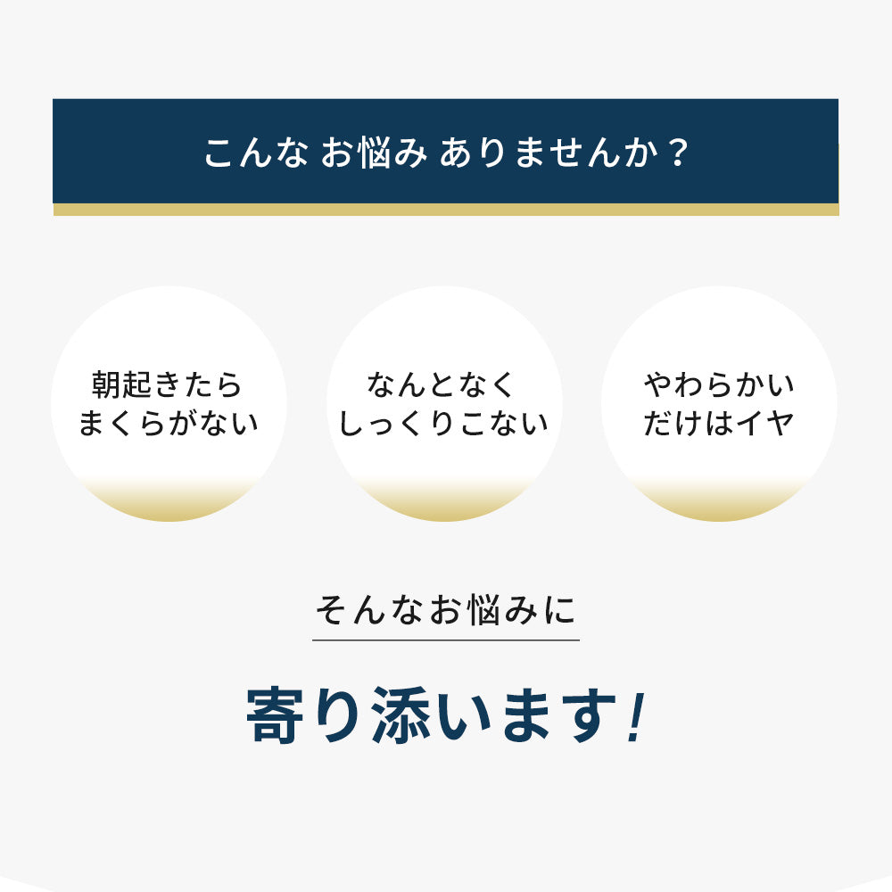 エアウィーヴ ピロー Milano Cortina 2026 公式オリンピックライセンス商品