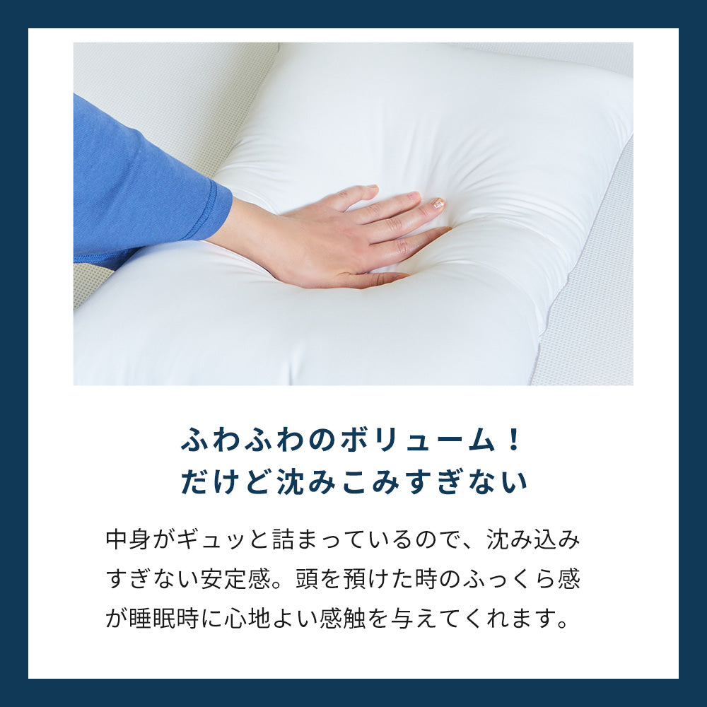 エアウィーヴ ピロー Milano Cortina 2026 公式オリンピックライセンス商品