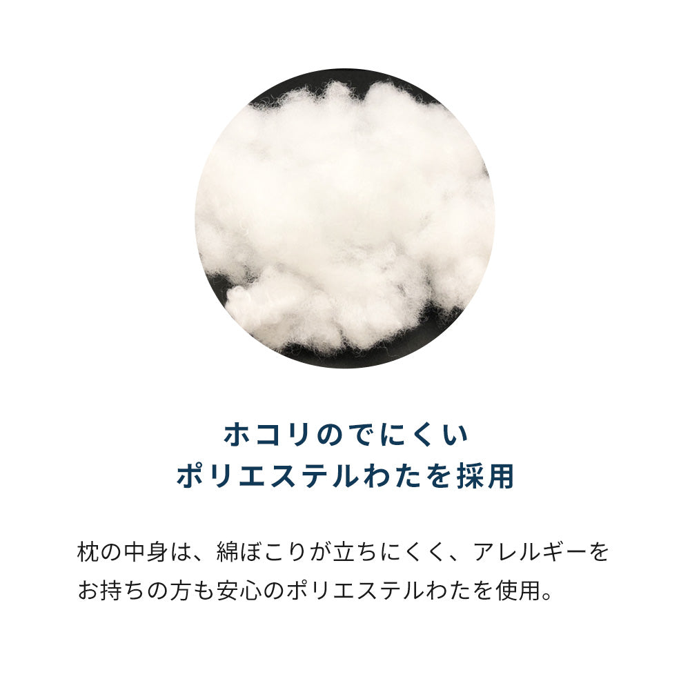 エアウィーヴ ピロー Milano Cortina 2026 公式オリンピックライセンス商品