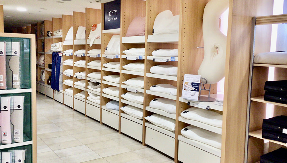 神奈川県｜枕（まくら）専門店 ロフテー枕工房 – LOFTY - 枕専門店