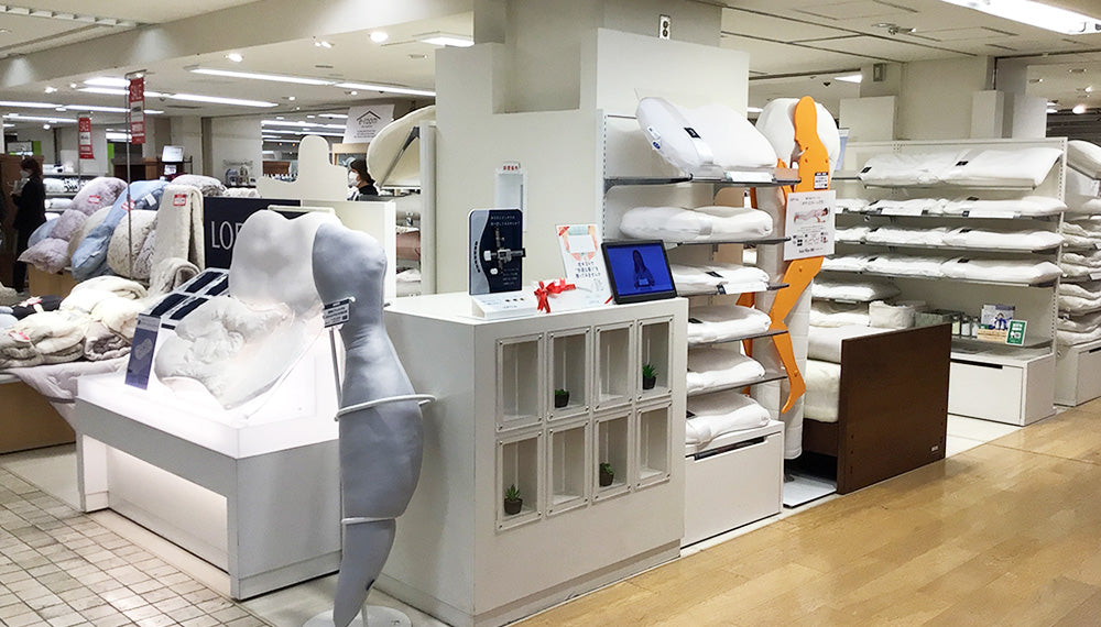 熊本県｜枕（まくら）専門店 ロフテー枕工房 – LOFTY - 枕専門店